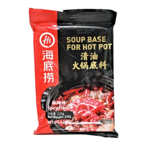 HDL SPICY FLAVOUR SOUP BASE FOR HOT POT 220G