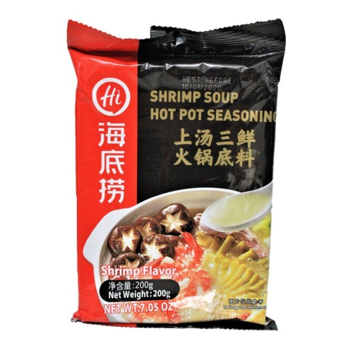 HDL SHRIMP SOUP HOT POT SEASONING 200G