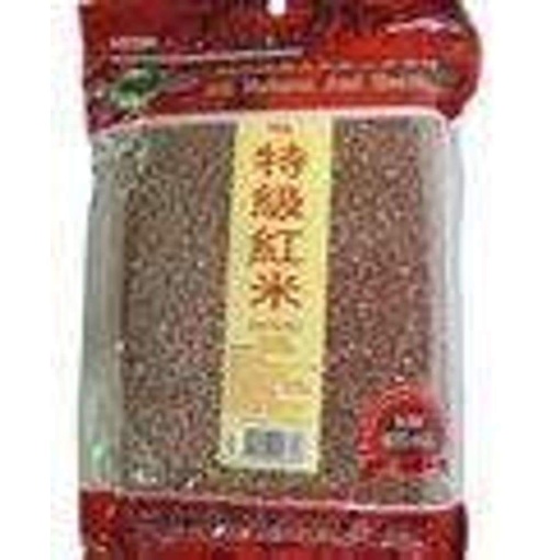 HENG FAI DRIED RED RICE 1 KG