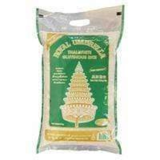 ROYAL UMBRELLA GLUTINOUS RICE 5KG