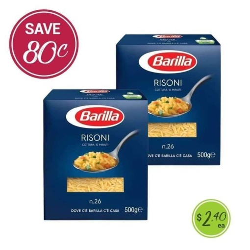 Barilla Risoni 500g