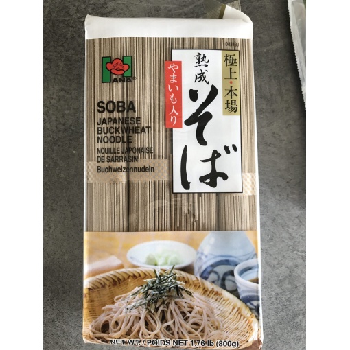 HANA SOBA JAPANESE BUCKWHEAT NOODLE 800G