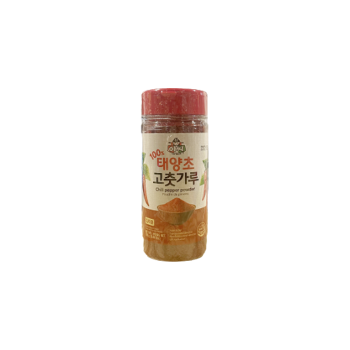 ASSI CHILLI PEPPER POWDER 200G