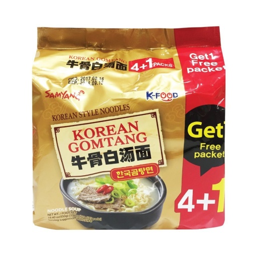SAMYANG KOREAN GOMTANG RAMEN MULTI 5PK