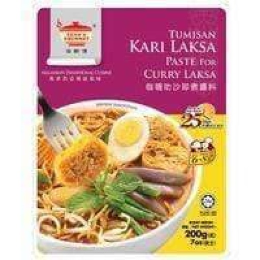 TEANS GOURMET CURRY LAKSA PASTE 200G