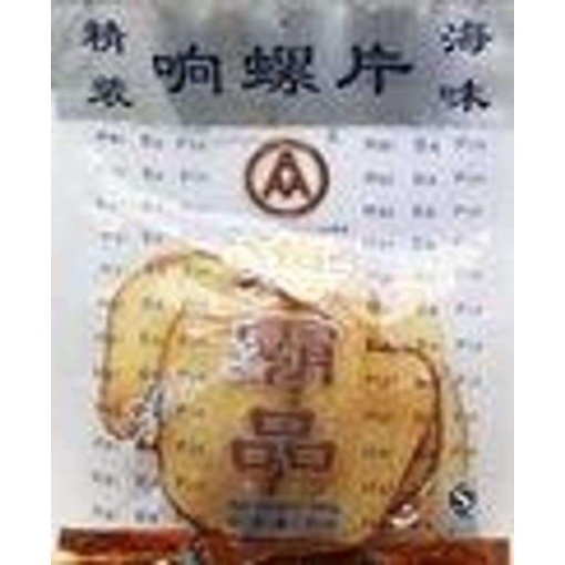HENG FAI CLAM MEAT SLICES 300G