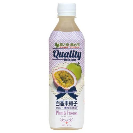 RC PLUM & PASSION FRUIT DRINK 480ML.
