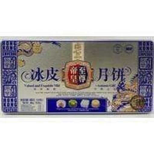 HK Emperor Snow Skin Square Mooncake 480g