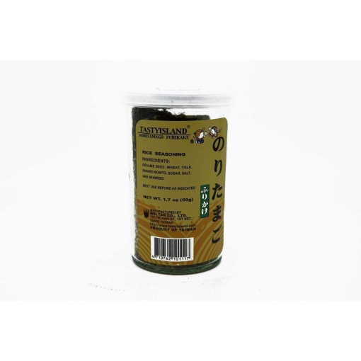 Rice Seasoning 50Gr