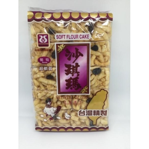 Sakura Raisin Soft Flour Cake 250g