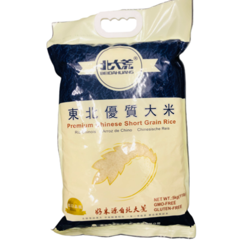 BEI DA HUANG PREMIUM SHORT GRAIN RICE 5KG