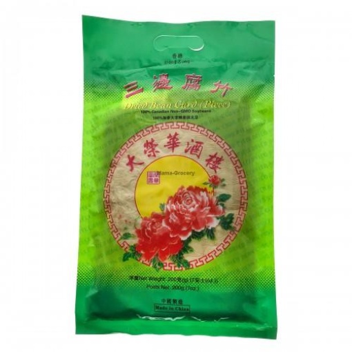 TWW DRIED BEAN CURD (PIECE) SHEET 200G