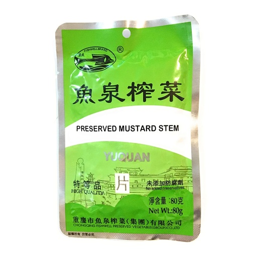 FISH WELL YUQUAN PRESERVED MUSTARD STEM 80G