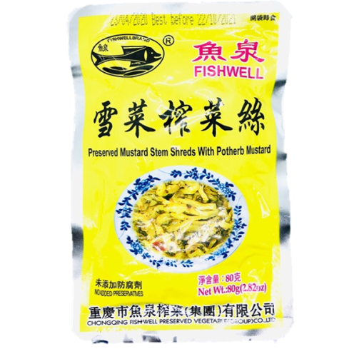 FISH WELL PRESERVED MUSTARD WITH POTHERB MUSTARD 80G