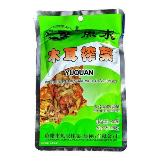 FISH WELL YUQUAN MUSTARD STEM W BLACK FUNGUS 80G