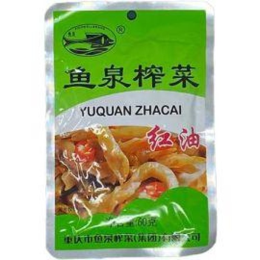 FISH WELL YUQUAN ZHACAI 60G