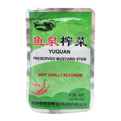 FISH WELL GREEN & RED CHILLI PRESERVED MUSTARD 80G