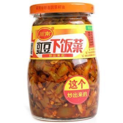 SS PICKLED COWPEA WITH CHILLI OIL 330G