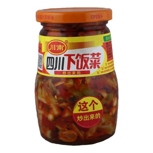 SS BREAKFAST TASTY PICKLED VEGETABLE 330G