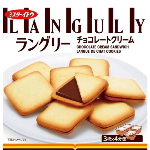 ITO LANGULY CHOCOLATE CREAM 129G