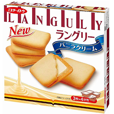 YS2IT02-ITOLANGULYVANILLACREAM129G