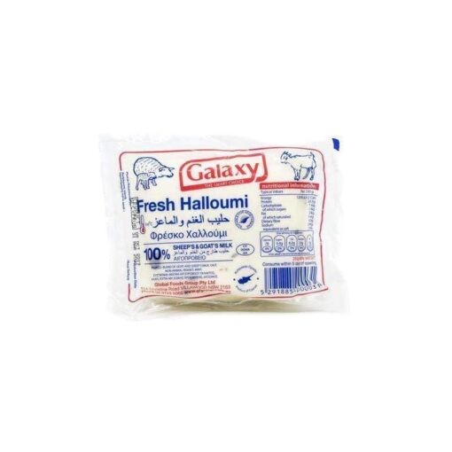Galaxy Fresh Halloumi 250G