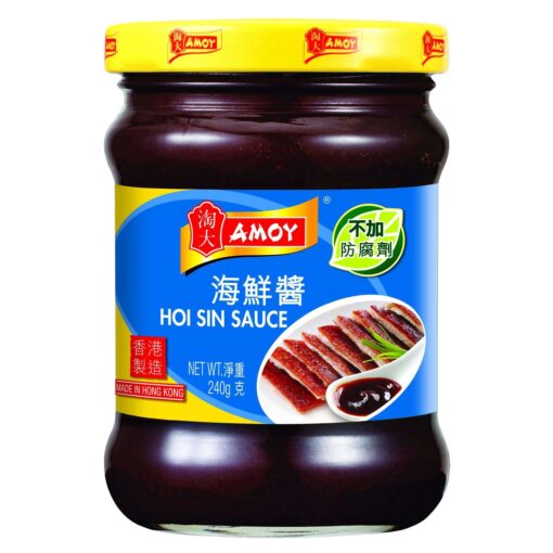 amo0027 1 scaledamoyhoisinsauce 5d9b1c52 2554 4157 9deb 708b0c8d3eec