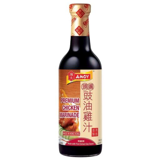 amo0043amoypremiumchickenmarinade 793b7eb9 b59a 45a1 ab88 3e6c298713cf