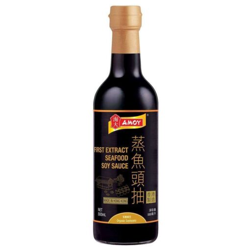amo0052amoyfirstextractseafoodsoy 2c57b780 0b94 44e2 8bba 9bcd02762f20