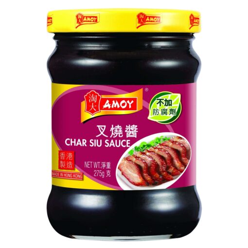 amo0095 1 scaledamoycharsiusauce s 2456b1e5 cd6d 4b79 9587 d8adefe7a5b0