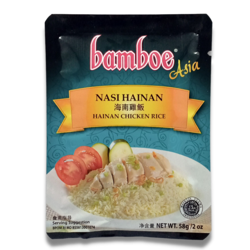 ba33 bamboehainanchickenrice58g