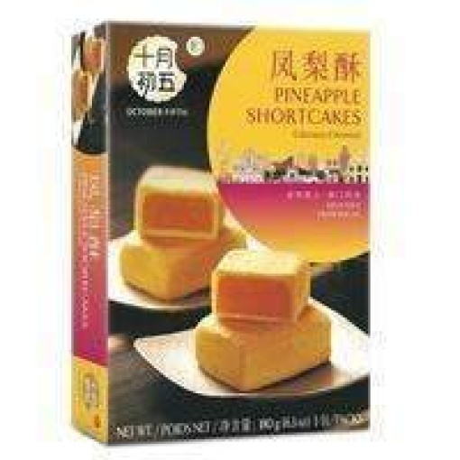 OCTOBER FIFTH PINEAPPLE SHORT CAKES 180G