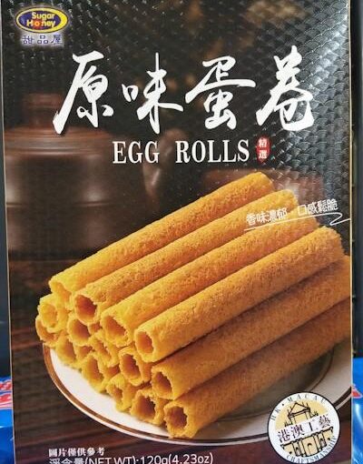 bcsh46 sugarhoneyeggrolls120g