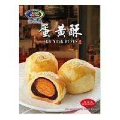 bcsh49 sugarhoneyeggyolkpuffsredbeanpaste 814c3412 af5d 439a a3a5 e319a8118929