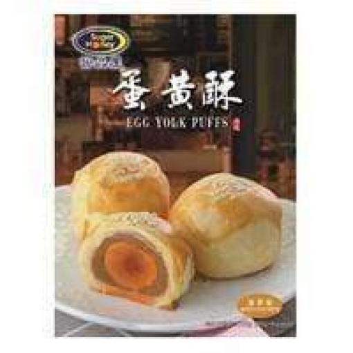 bcsh50 sugarhoneyeggyolkpuff240g da7843b5 65d1 4a6f 963b fc4048ca7743