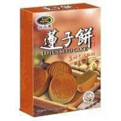 bcsh51 sugarhoneylotusseedcakes e1ef58e9 7999 4c16 842a 384f26a13aec