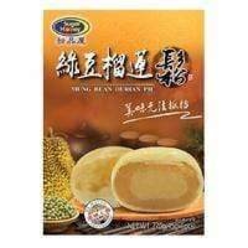 bcsh54 sugarhoneymungbeandurianpie efb08d4e 8789 4bc6 8adb 5b28570fb6d2