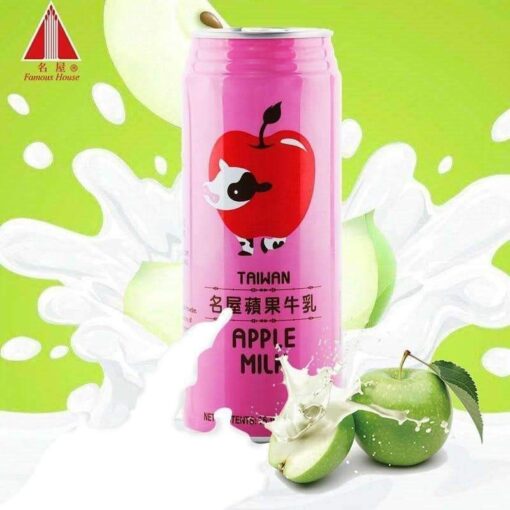 bfheqam famoushouseapplemilk500ml 565a50f3 2f83 410e a8c4 6bc91d8cbe27