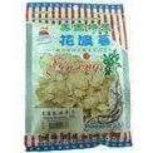 chs11hfslicedginseng root efdd8d05 b6f2 4536 960e 6b0793eb13a2