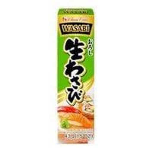 da70001 yjwph4 housewasabitue43g aa0341d5 3a8c 481b 9ad8 a243f26b3cdc