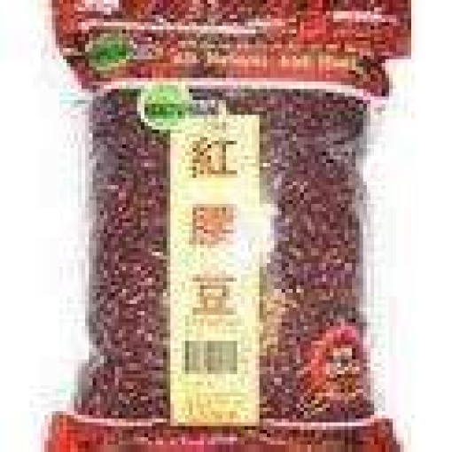 db03khfamericanredkidneybean1kg 4fa1a0b6 f157 4f52 96c4 b62cff89fc1f