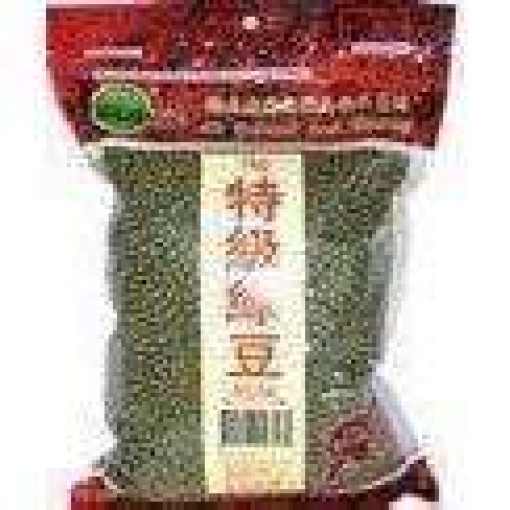 db04khfaustraliamungbean1kg 05d28fa0 eee2 4eac b4e9 87d8d1675b7c