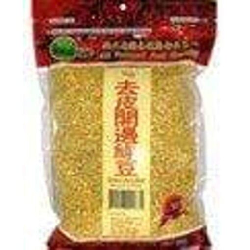 db06khfaustraliaskinlesssplitmungbean 6791f80a f2a9 462e b9e3 609c3894ca5a