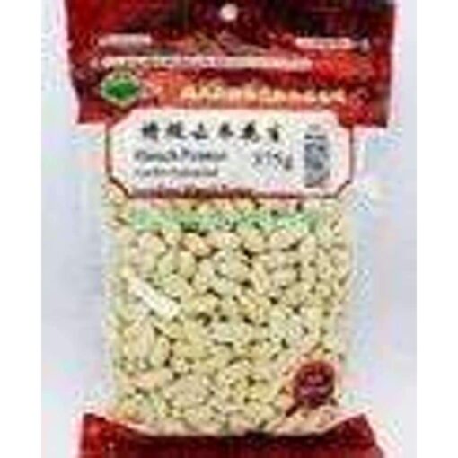 db13hfblanchedpeanut375g 12fe79bd 1bdc 4d06 b547 9726a528833e