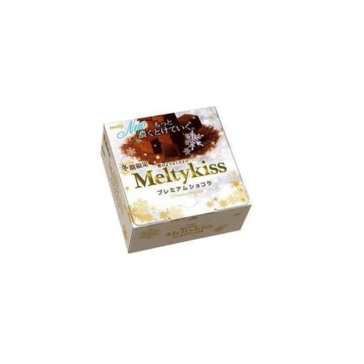 dmjimmkmc meltykissmilkchocolate60g 0112f19a 8175 468b a38c 5a1746ba7c2b