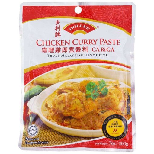 DOLLEE CHICKEN CURRY LAKSA PASTE 200G