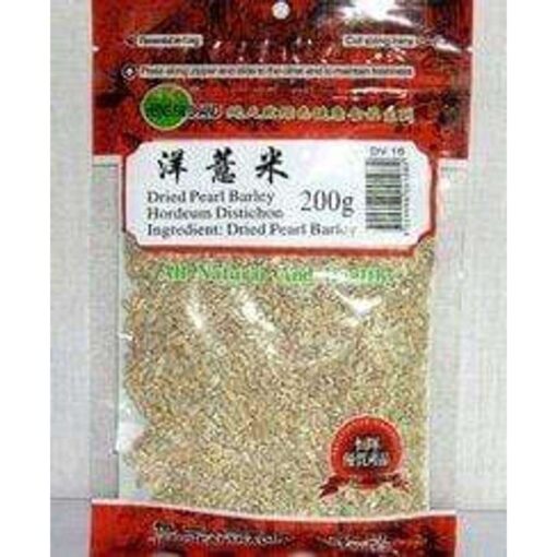 dv16driedpearlbarley200g ff64eb17 1700 48a5 8043 02f05a4710e3