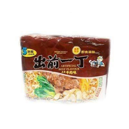 enrbn5 nissinroasbeefnoodle100g5pk 9c93fc04 b7a8 4f60 8faf 3162897458e4