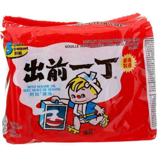 enson5 nissinsesameoilnoodles100g5pk d9a69e78 27cb 4633 ae76 a04eb7175e9b