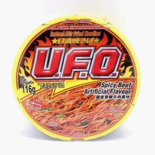 eubnsbn nissinufobowlnoodlespicybeefflavour116g 3a6b80b6 c43a 4203 a44d 79b2a6cd27e6